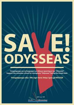 Save Odysseas